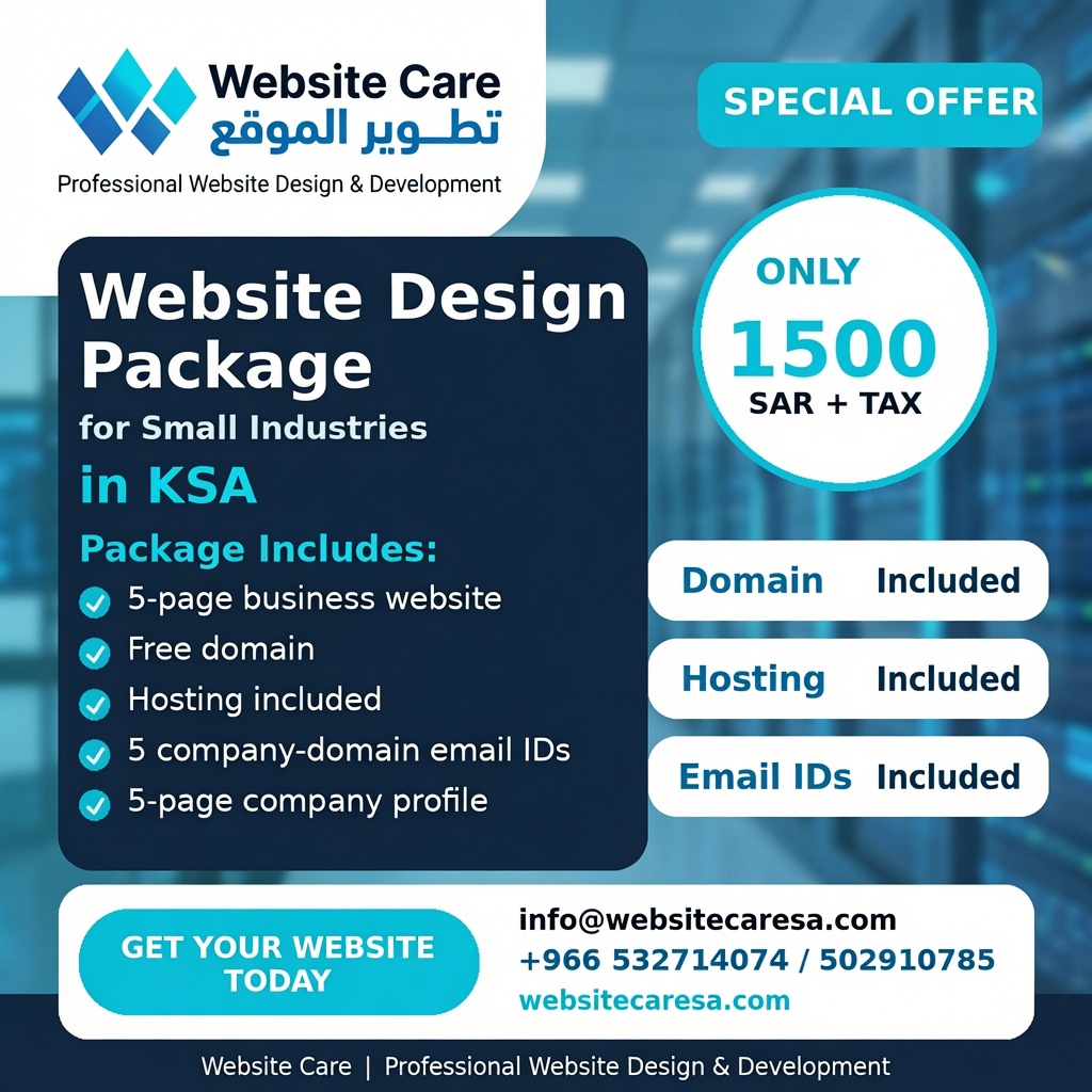 Website Care Special Offer - 1500 SAR Website Package KSA